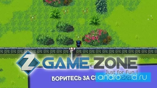 صورة من لعبة The Escapists [Patched/много денег]