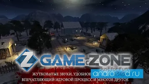 صورة من لعبة The Fear 2 : Creepy Scream House [Без рекламы]