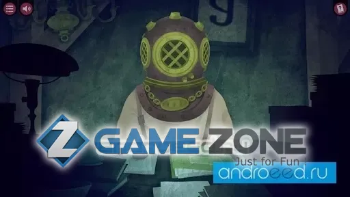 صورة من لعبة The Franz Kafka Videogame