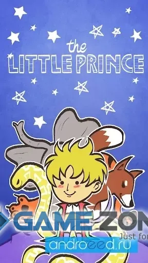 صورة من لعبة The Little Prince