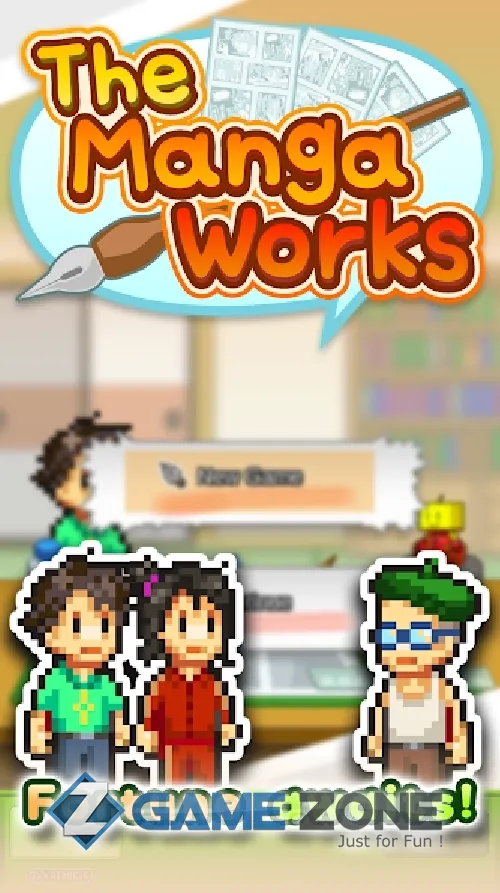 صورة من لعبة The Manga Works [Много денег]