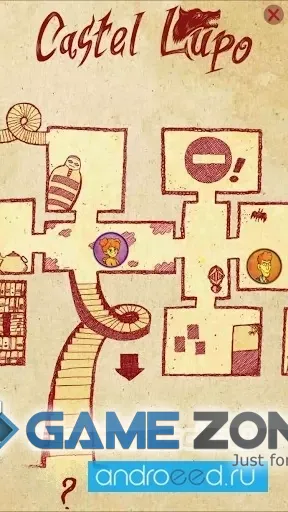 صورة من لعبة The Secret of Castel Lupo