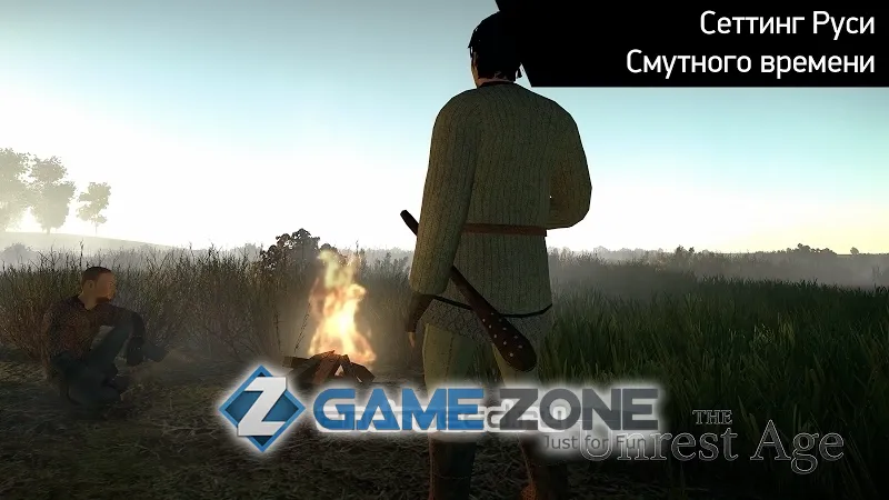 صورة من لعبة The Unrest Age: Смутная Русь