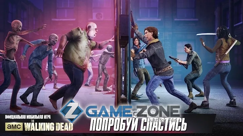 صورة من لعبة The Walking Dead: Our World [бессмертие]