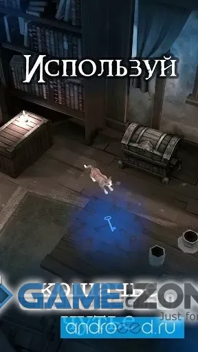 صورة من لعبة Thief The Stray Cat [unlocked]