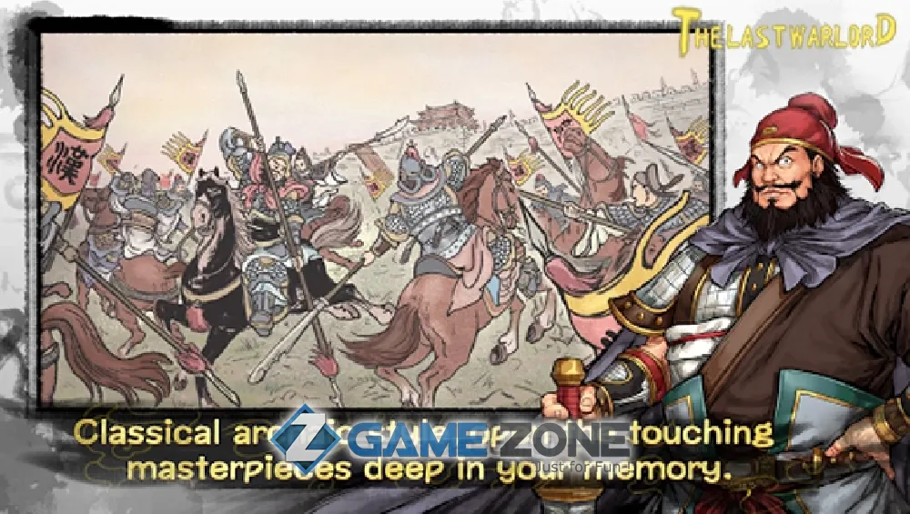 صورة من لعبة Three Kingdoms: The Last Warlord