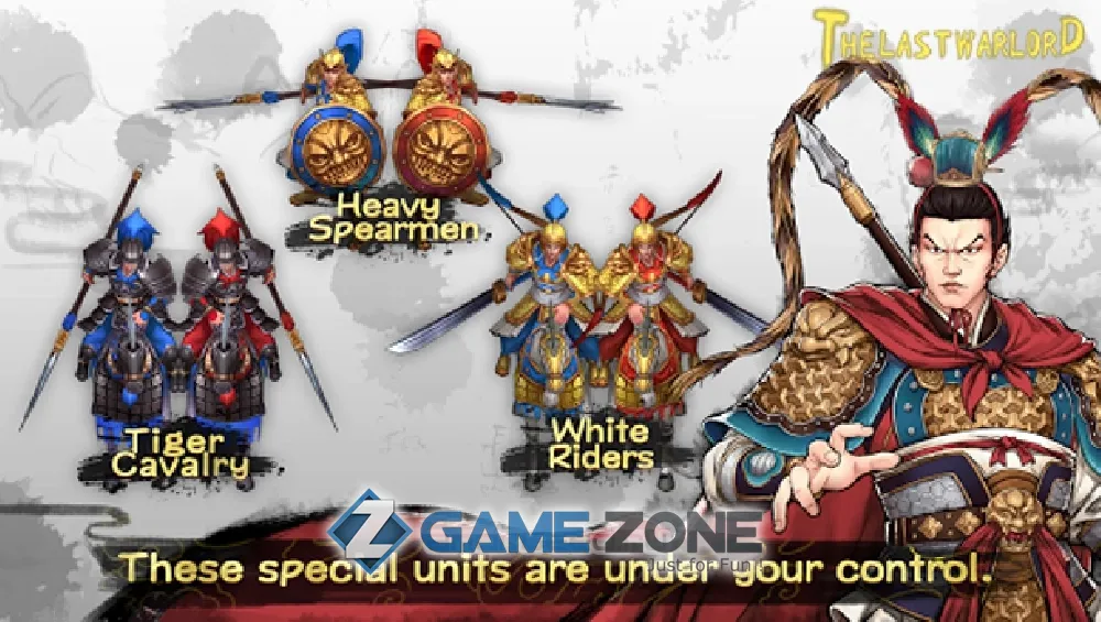 صورة من لعبة Three Kingdoms: The Last Warlord