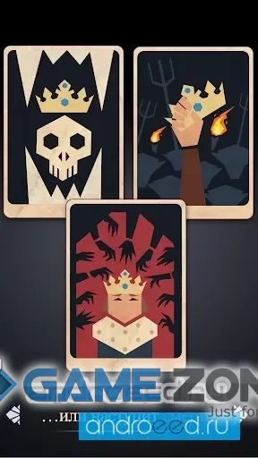 صورة من لعبة Thrones: Reigns of Humans [Premium]