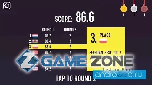 صورة من لعبة Throw2Rio [Без рекламы]