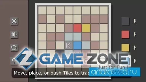 صورة من لعبة Tiles