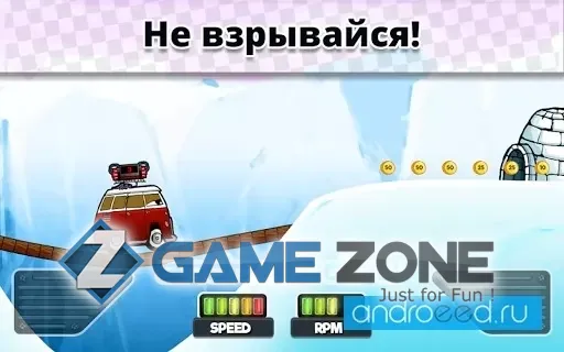 صورة من لعبة Time Bomb Race [Много денег]
