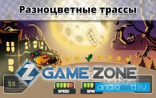 صورة من لعبة Time Bomb Race [Много денег]