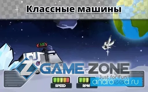 صورة من لعبة Time Bomb Race [Много денег]