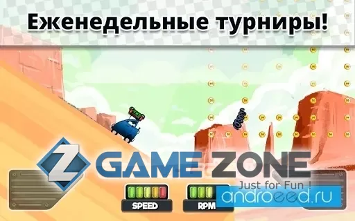 صورة من لعبة Time Bomb Race [Много денег]