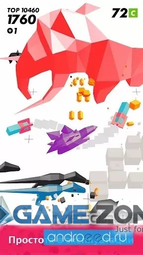 صورة من لعبة TIME LOCKER - Shooter