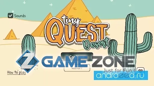 صورة من لعبة Tiny Quest Desert