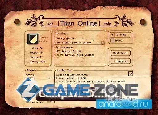 صورة من لعبة Titan HD