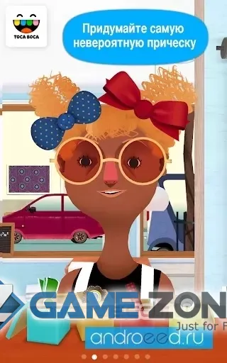 صورة من لعبة Toca Hair Salon 2 [Unlocked]