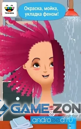 صورة من لعبة Toca Hair Salon 2 [Unlocked]