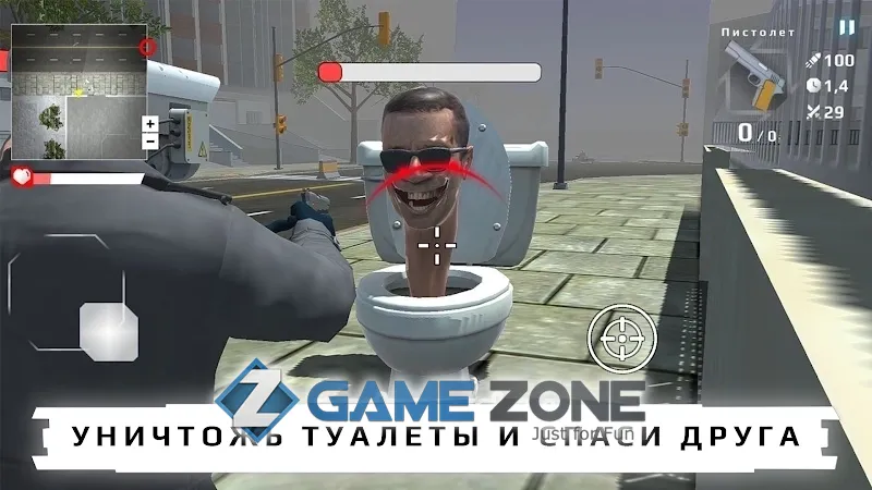 صورة من لعبة Toilet War — Beta [Unlocked]