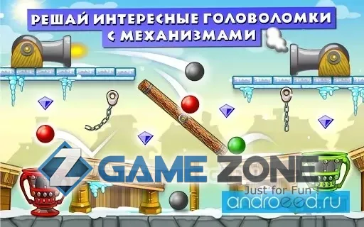 صورة من لعبة Too Many Balls!