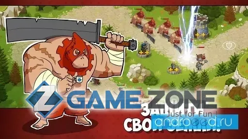 صورة من لعبة Tower Defense: Syndicate Heroes TD [Много денег]