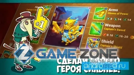 صورة من لعبة Tower Defense: Syndicate Heroes TD [Много денег]