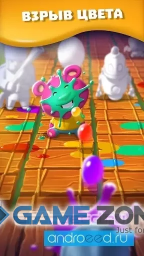 صورة من لعبة Toy Fun [Без рекламы]