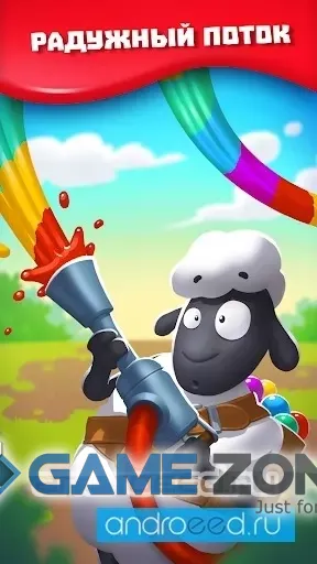 صورة من لعبة Toy Fun [Без рекламы]