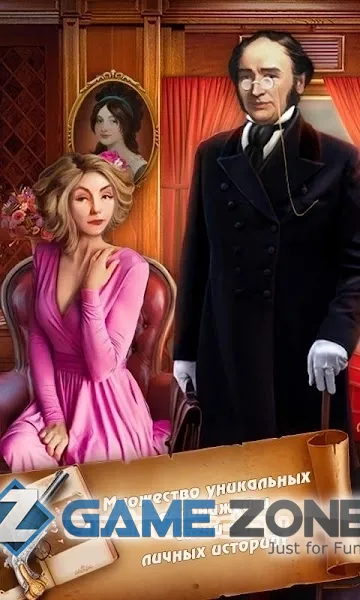 صورة من لعبة Train Escape: Hidden Adventure (FULL)