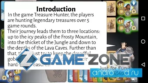 صورة من لعبة TreasureHunter by R.Garfield [Unlocked]