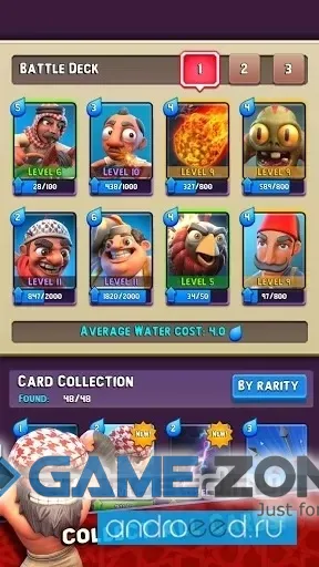 صورة من لعبة Tribal Mania