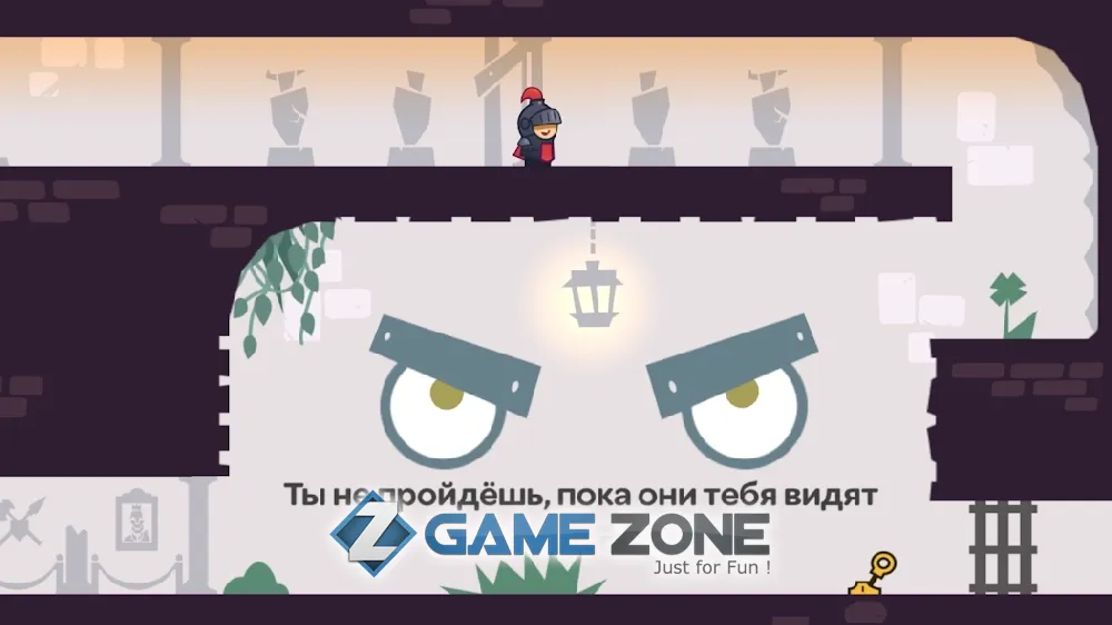 صورة من لعبة Tricky Castle