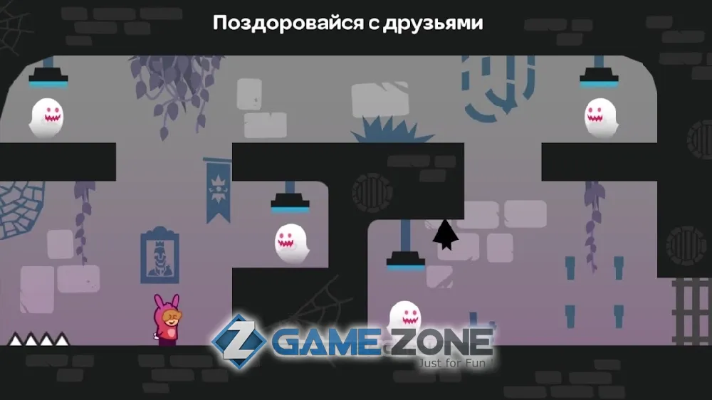 صورة من لعبة Tricky Castle