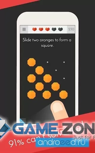 صورة من لعبة Tricky Test 2: Think Outside [Много денег]