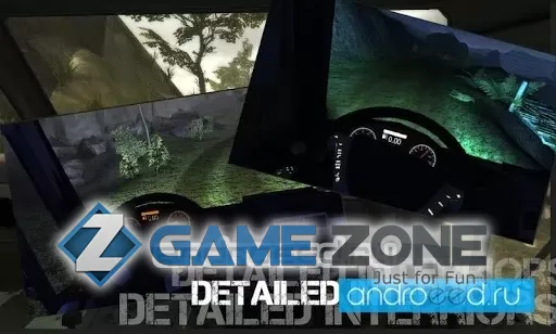 صورة من لعبة Truck Simulator: Offroad