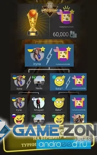 صورة من لعبة Центр боулинга 2