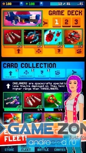 صورة من لعبة Twin Shooter Armada