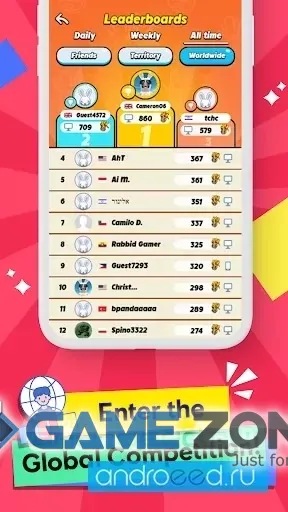 صورة من لعبة Ubisoft Nano