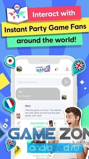 صورة من لعبة Ubisoft Nano