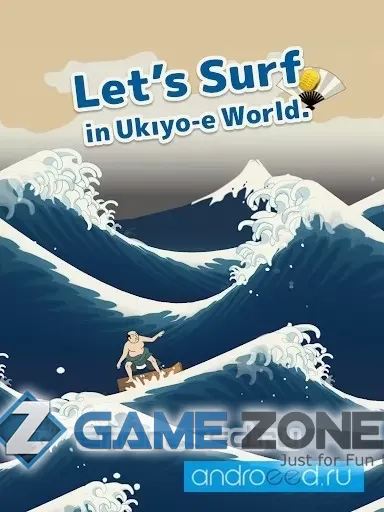 صورة من لعبة UkiyoWave [Unlocked]