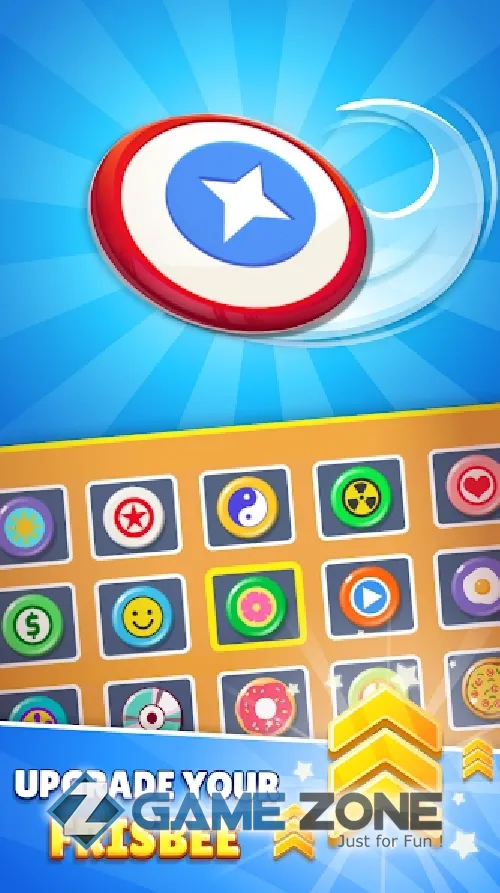 صورة من لعبة Ultimate Disc