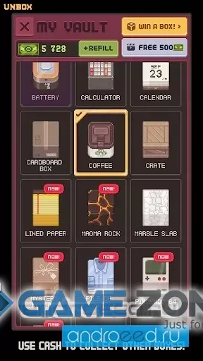 صورة من لعبة Unbox