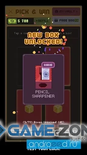 صورة من لعبة Unbox