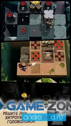 صورة من لعبة UNCHARTED: Fortune Hunter [Много денег]