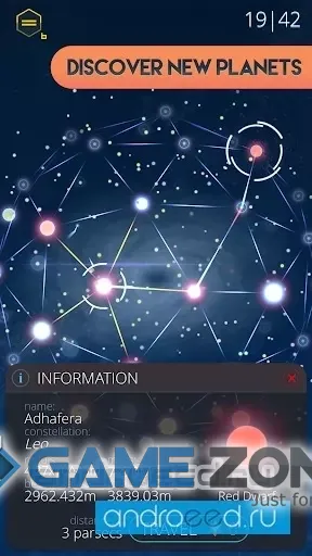 صورة من لعبة Universe 42 [Много денег]