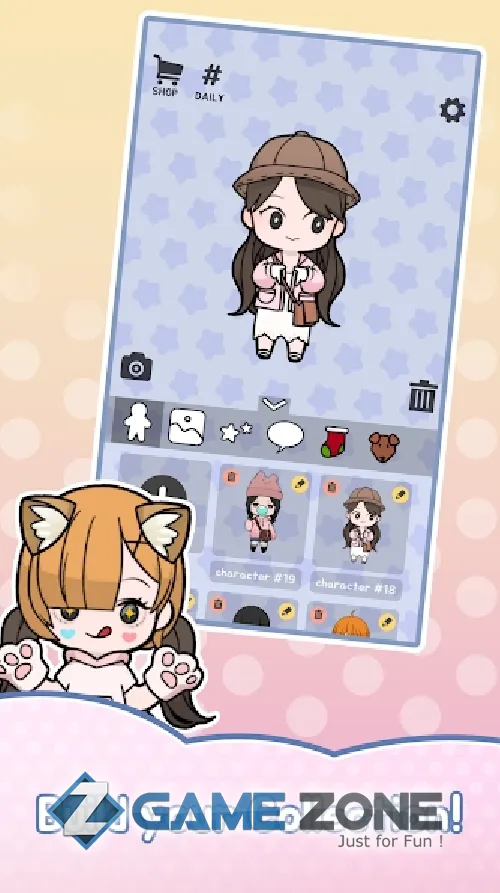 صورة من لعبة Unnie doll [Unlocked]