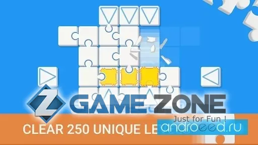 صورة من لعبة UnpuzzleX