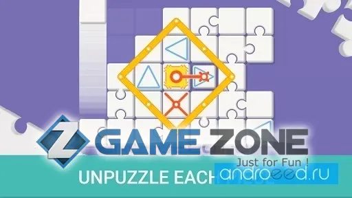 صورة من لعبة UnpuzzleX