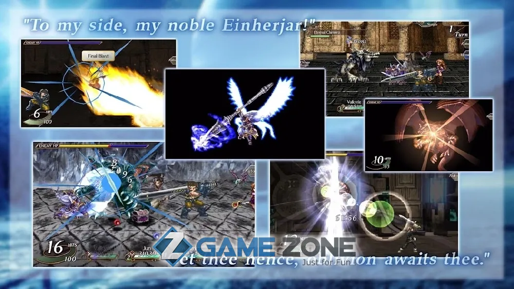صورة من لعبة VALKYRIE PROFILE: LENNETH